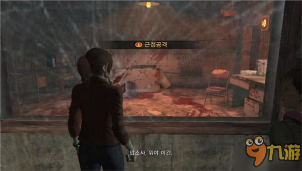 恐怖再次来袭！《生化危机：启示录》将会登陆PS4、Xbox1图片3