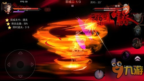 横版动作手游大作《侍灵》首测完美落幕 新征程将启图片6