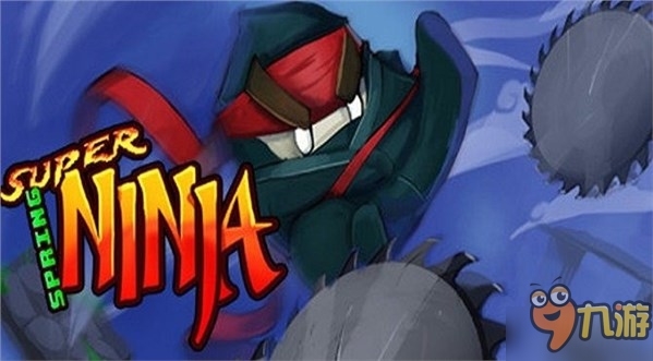《超级弹簧忍者》上架Steam 开创“抛射闯关”游戏先河图片1