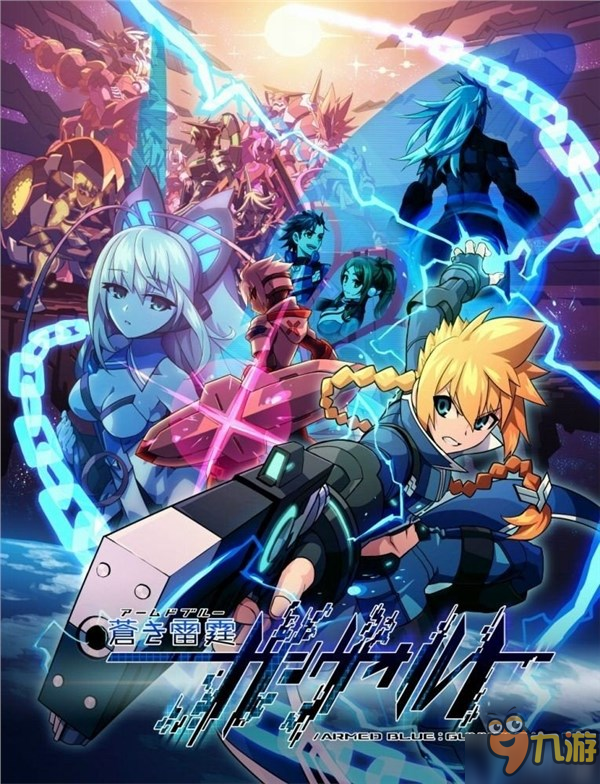 《苍穹雷霆：GUNVOLT》PC版3月10日上线 对应多种语言图片1