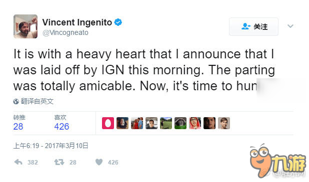 那个给Switch打了7分的IGN编辑被解雇了图片1