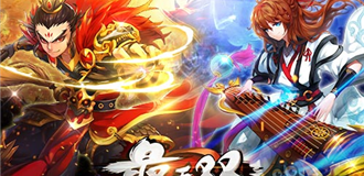 “桃园三结义”《最无双》酒馆故事之抽将秘籍