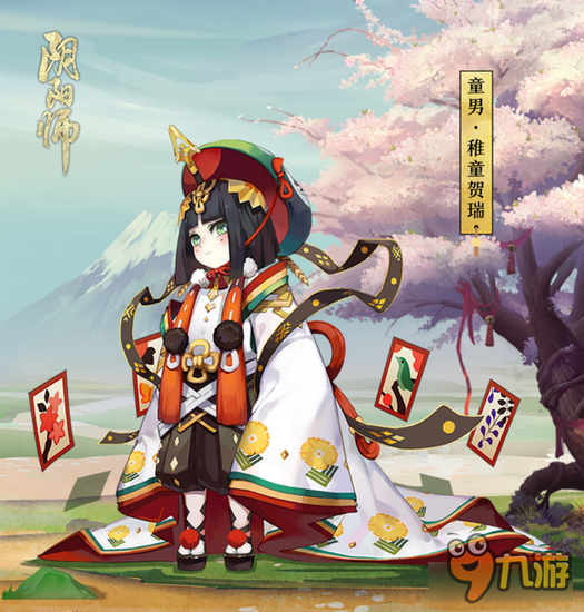 我家崽崽初长成《阴阳师》女儿节活动回顾图片1