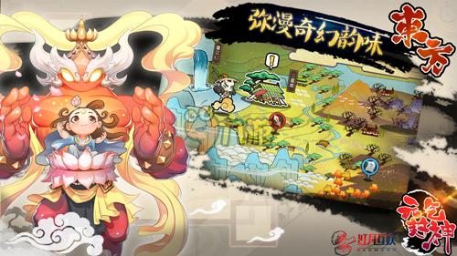 东方风韵 竞技卡牌新作《元气封神》曝光图片2