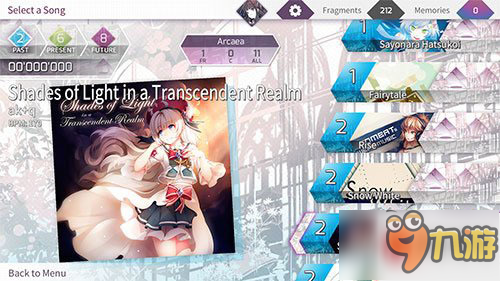 新感觉音乐节奏游戏 《Arcaea》即将来临图片2