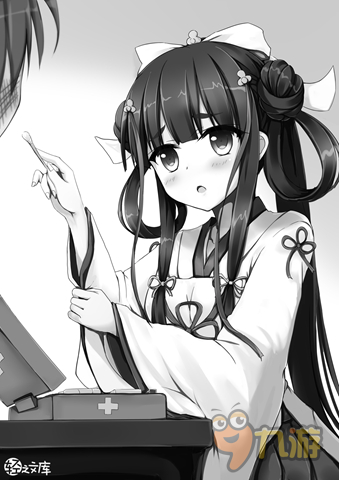 少女咖啡枪轻小说《战场爱丽丝》发布图片3