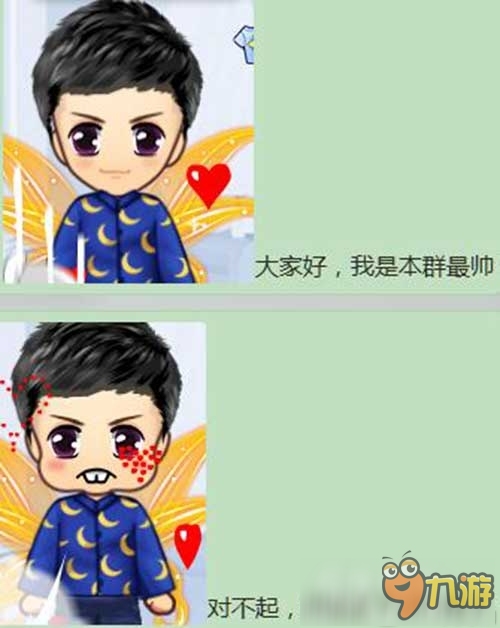 《推理学院》总有一个蠢货是你不能抛弃的朋友图片2