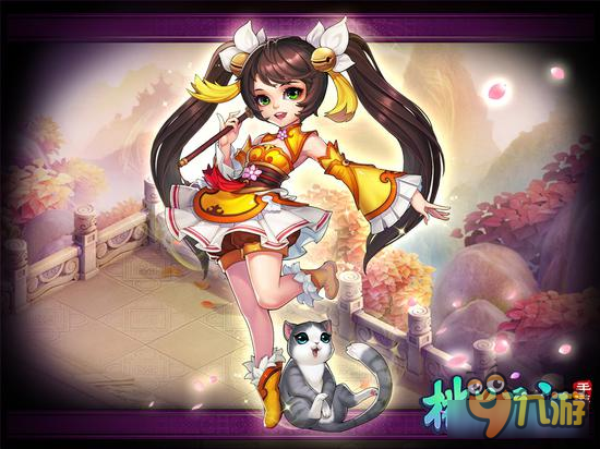 《桃花源记》手游即将问世 预计三月首测图片5