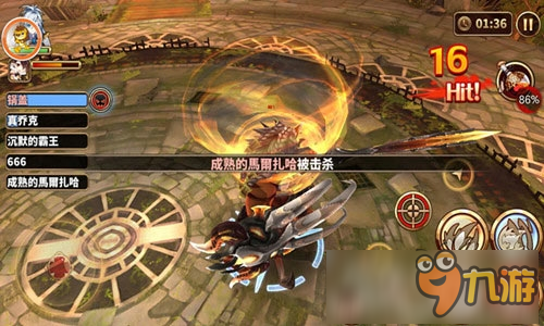 《曙光：破晓》新型pvp玩法上线 霸王战上演大乱斗图片3