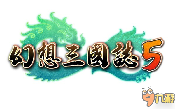 国产单机新作《幻想三国志5》男主“严朔”形象首曝图片3