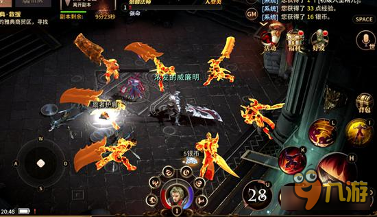 手游《无尽神域》3月3日将开猎魔封测图片5