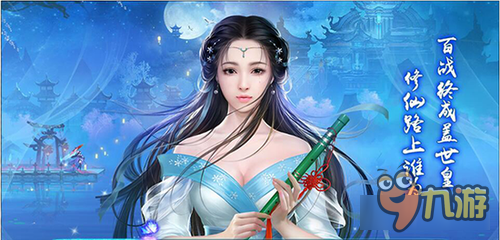 一周手游开测预告 《无尽战区EX》开启测试图片2