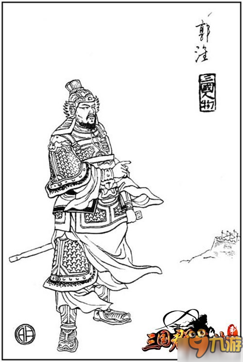 都爱吃醋?《三国群英传-争霸》手游三国山西将星录图片5
