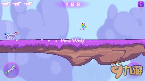 华丽跑酷《飞奔的独角兽3》测试版即将更新图片3