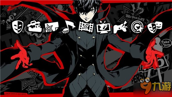 《女神异闻录5》繁中版已开放预购!限定DLC超值包预览图片1
