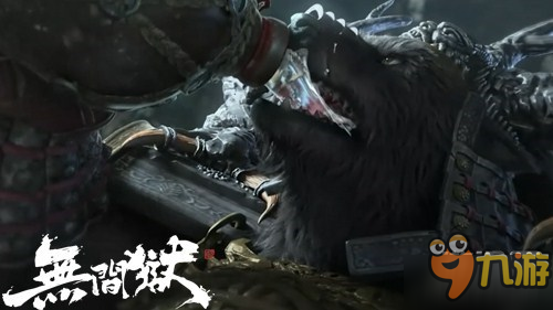三人行谁与争锋?银河数娱《无间狱》新宣传片邀您共闯江湖图片4