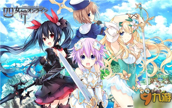 《四女神Online》首日销量超5万份！有望登陆PC平台图片3