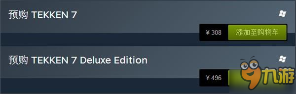 《铁拳7》PC版Steam预购开启!支持繁中,但价格惊人图片2