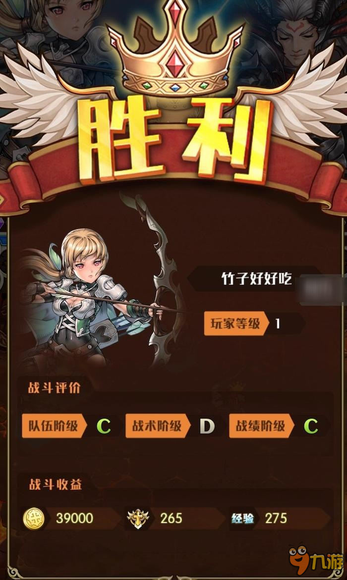 《开拓》测试版：一款完成度不高但创意优秀的竖版战棋游戏图片8