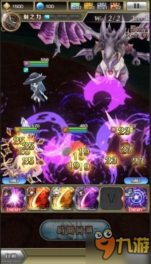 《世界交错传奇时间与少女与镜之门》繁体中文版即将推出图片2