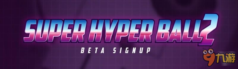 升级强化版经典弹球《Super Hyper Ball 2》即将上演图片1