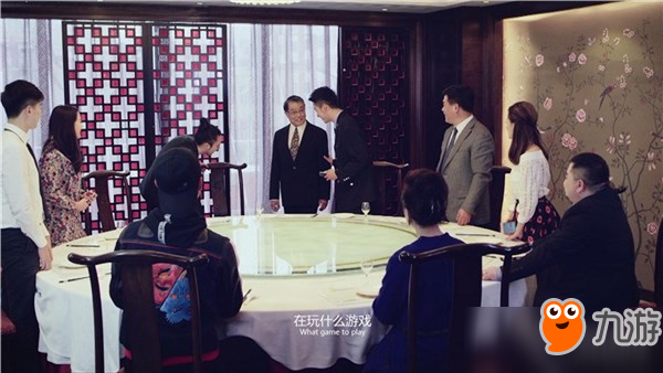 《我的使命》豪门家族聚会上枪火对峙 有视频有真相！图片7