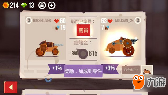 喵星人成机器人 割绳子团队新作《CATS》试玩图片11