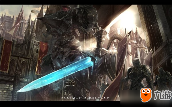 《装甲核心》版《黑暗之魂》原画 机械质感科幻风十足！图片4