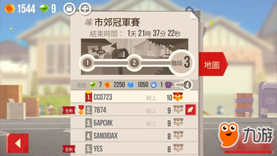 喵星人成机器人 割绳子团队新作《CATS》试玩图片9