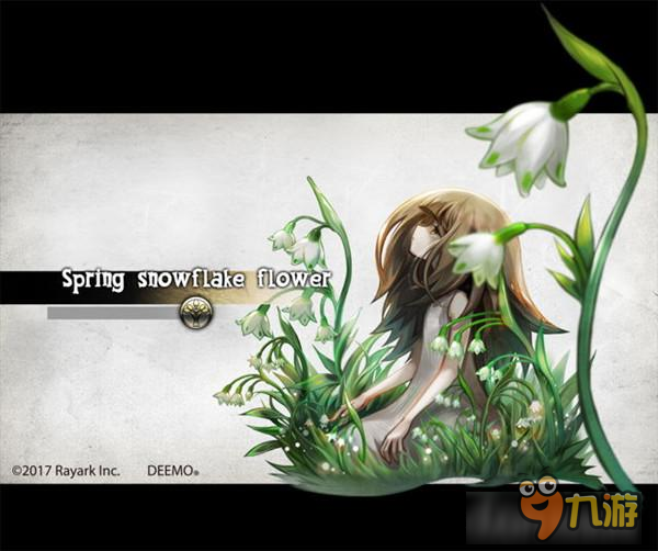 Deemo和小女孩旅程结局如何? 《DEEMO》3.0 版正式登场图片6