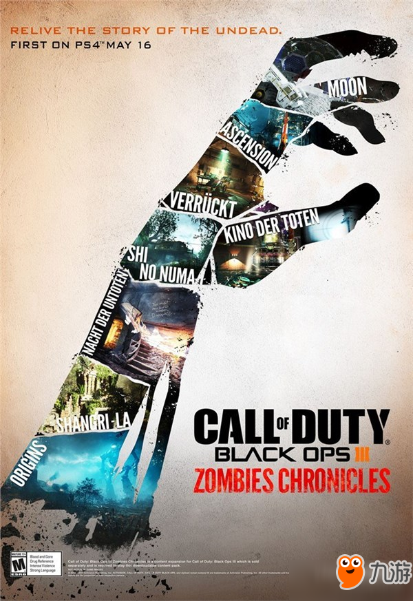 《COD12》新DLC预告公布 超酷“合金装备”主题图片2