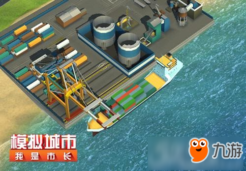 《模拟城市：我是市长》为你揭秘模拟城市的真正基地图片2