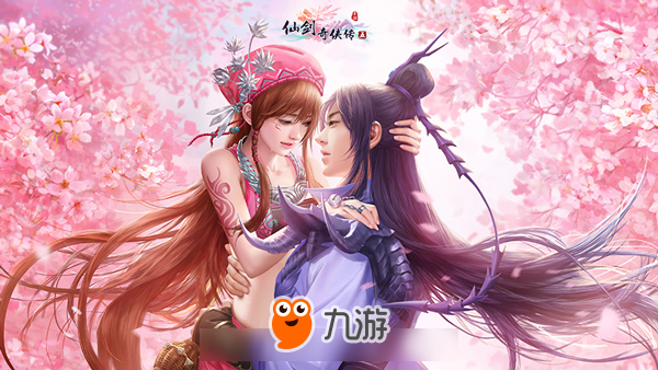 神秘纹身少女现身，《仙剑5》最新剧情初露端倪图片1
