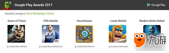 GooglePlay大奖出炉:变形金刚逆袭火焰纹章图片3