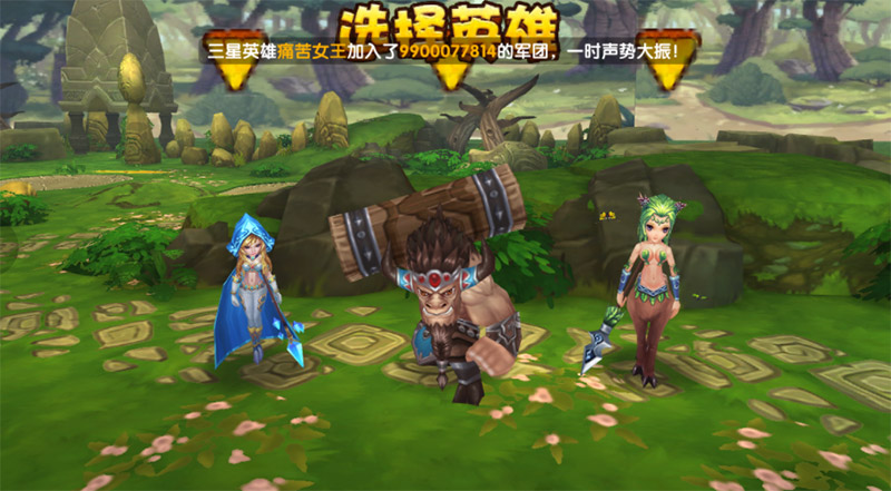 《刀塔来了》评测:原汁原味的DOTA之路图片3
