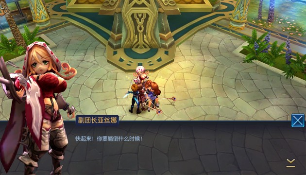 《无双剑姬》评测：乳摇剑姬太销魂 绅士请自重图片3