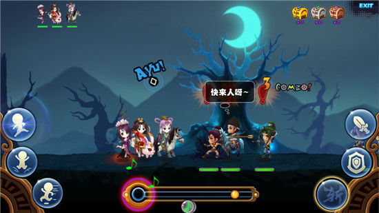 哎呦喂：新派音律RPG手机游戏图片1