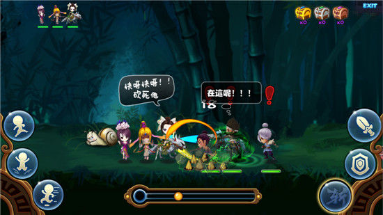 哎呦喂:新派音律RPG手机游戏图片5